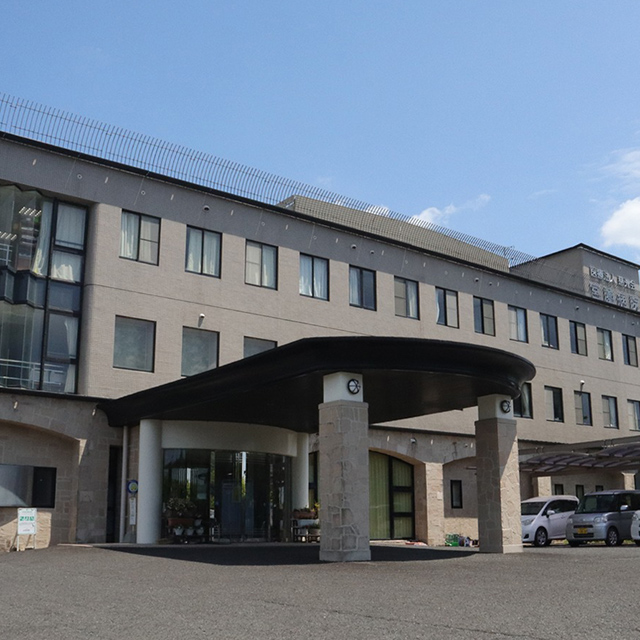 宮園クリニック
